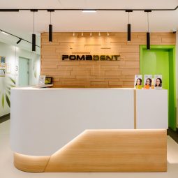 pomadent reception